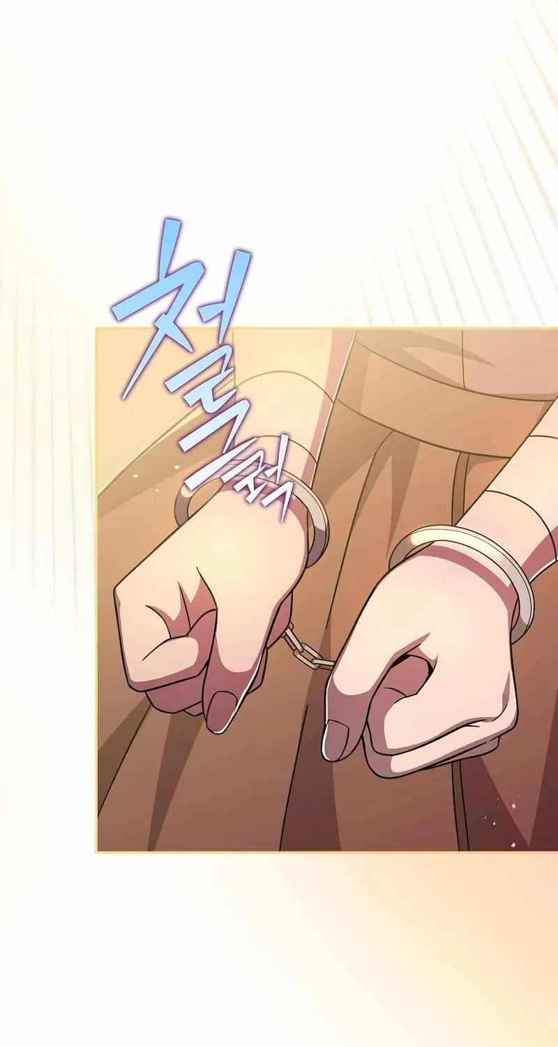 Read The Novel’s Extra (2022) chapter 45 image 2 on Lezhin