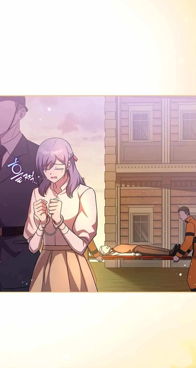 Read The Novel’s Extra (2022) chapter 45 image 3 on Lezhin