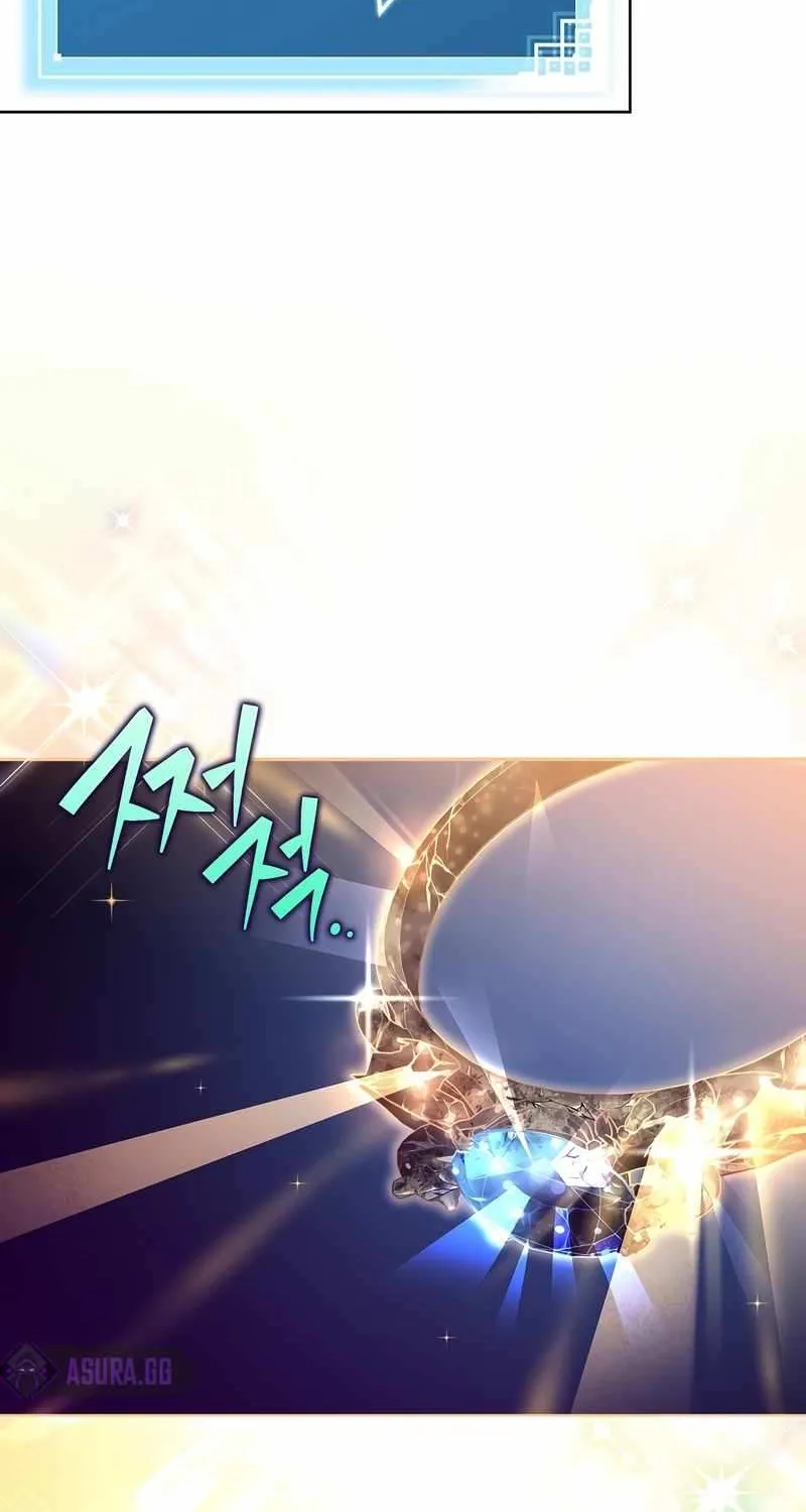 Read The Novel’s Extra (2022) chapter 45 image 48 on Lezhin