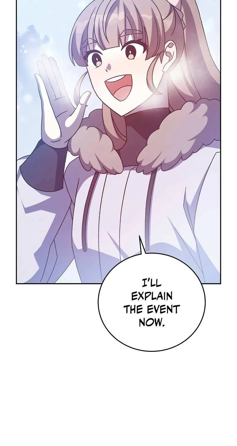 Read The Novel’s Extra (2022) chapter 46 image 10 on Lezhin