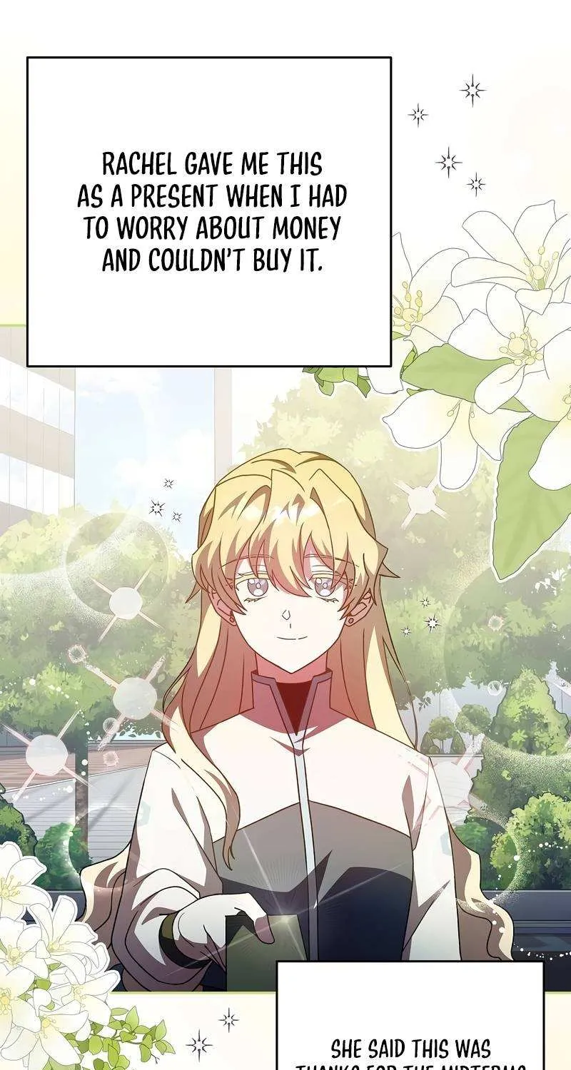Read The Novel’s Extra (2022) chapter 46 image 26 on Lezhin