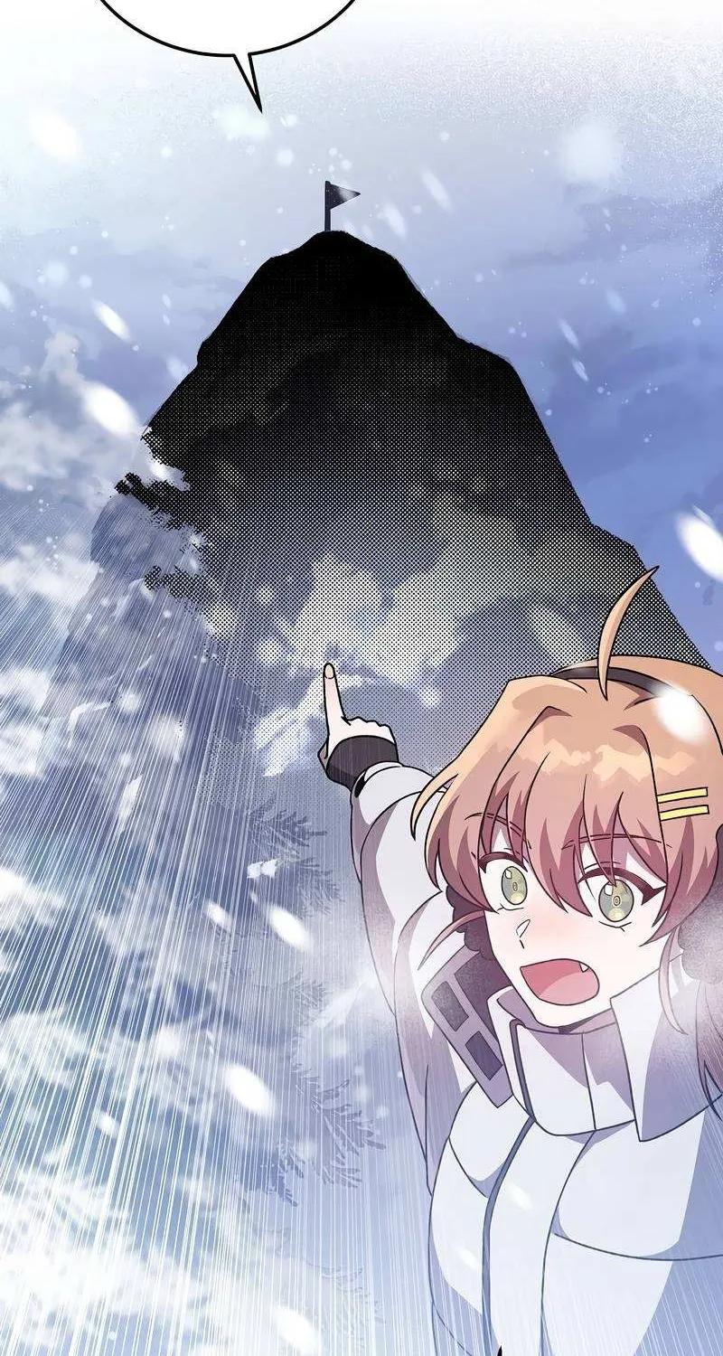 Read The Novel’s Extra (2022) chapter 46 image 29 on Lezhin
