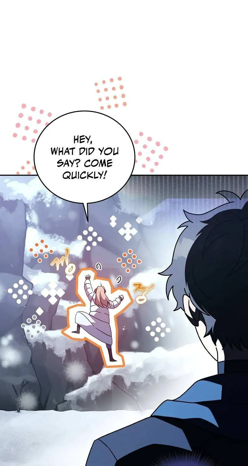 Read The Novel’s Extra (2022) chapter 46 image 33 on Lezhin