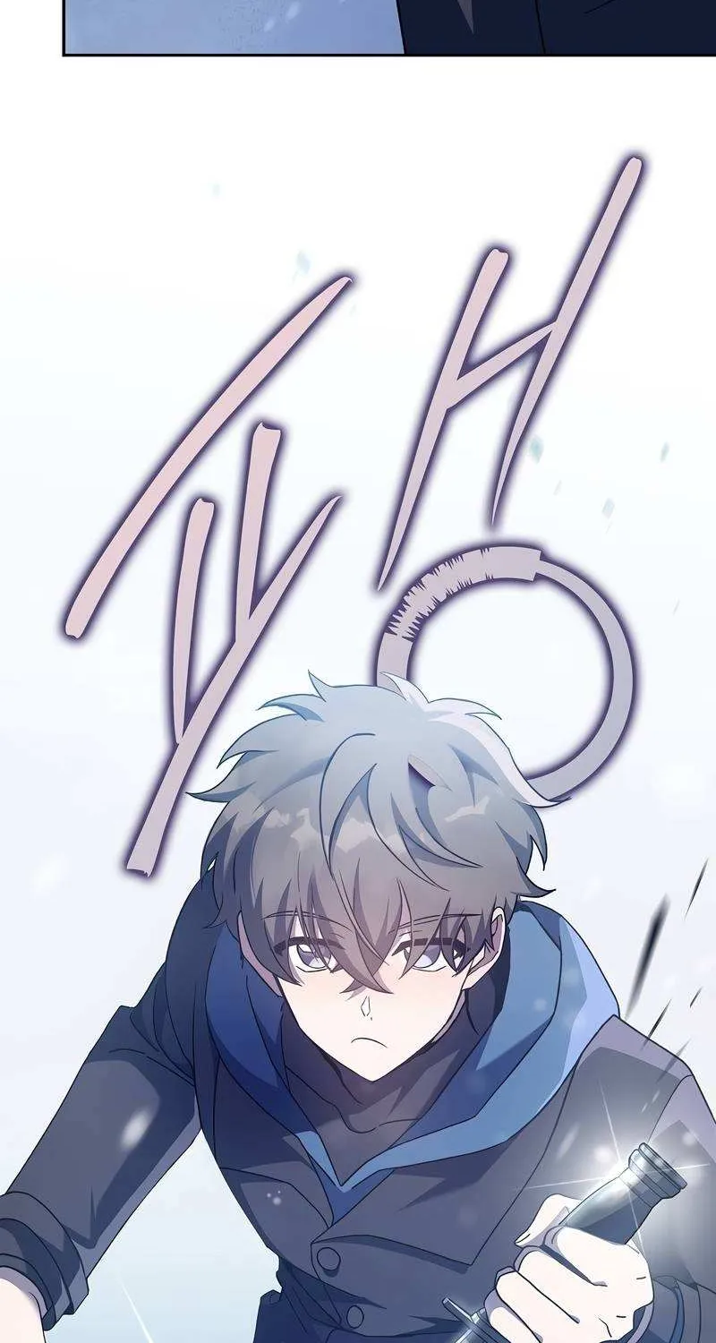 Read The Novel’s Extra (2022) chapter 46 image 35 on Lezhin