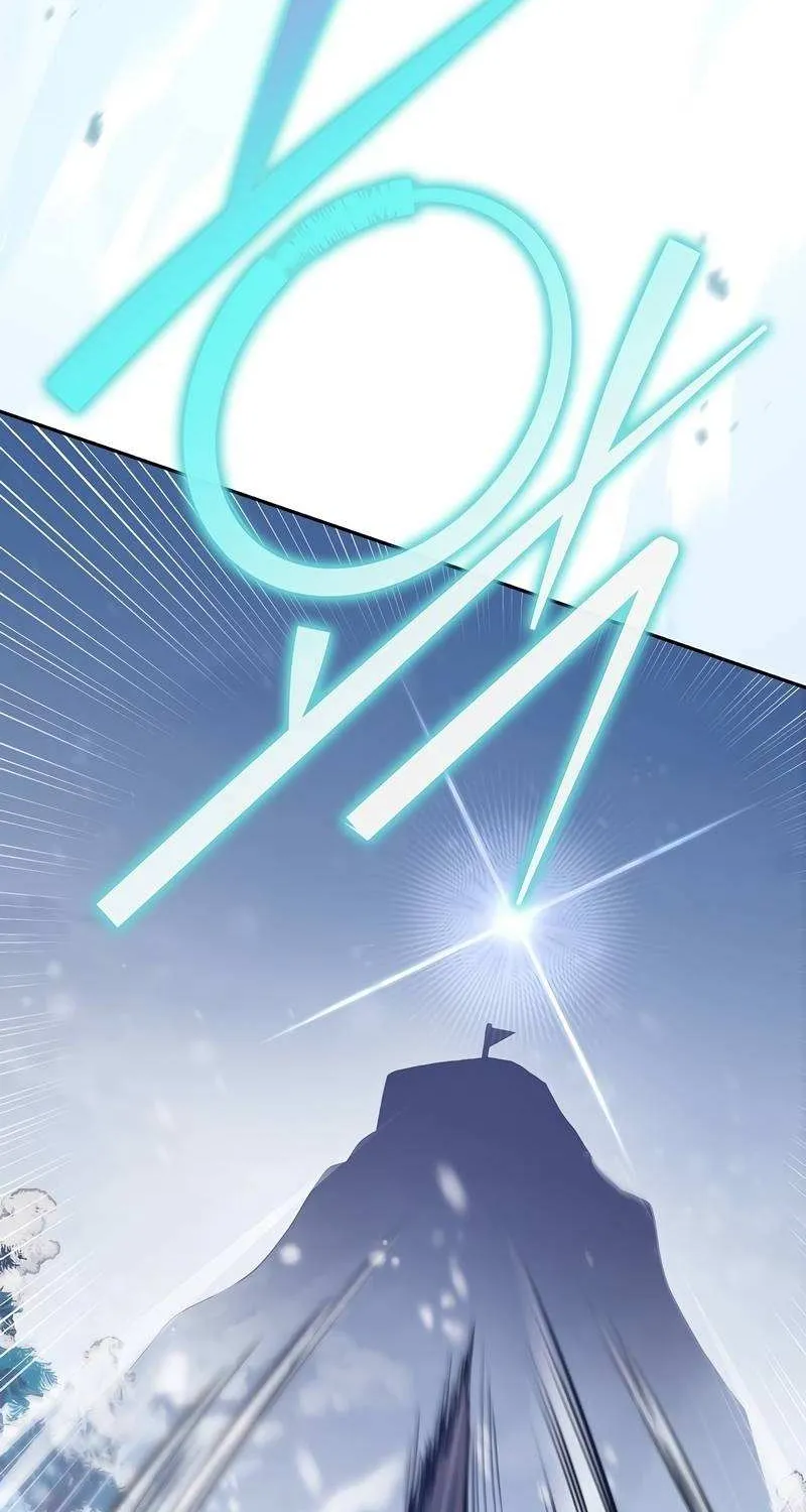 Read The Novel’s Extra (2022) chapter 46 image 39 on Lezhin