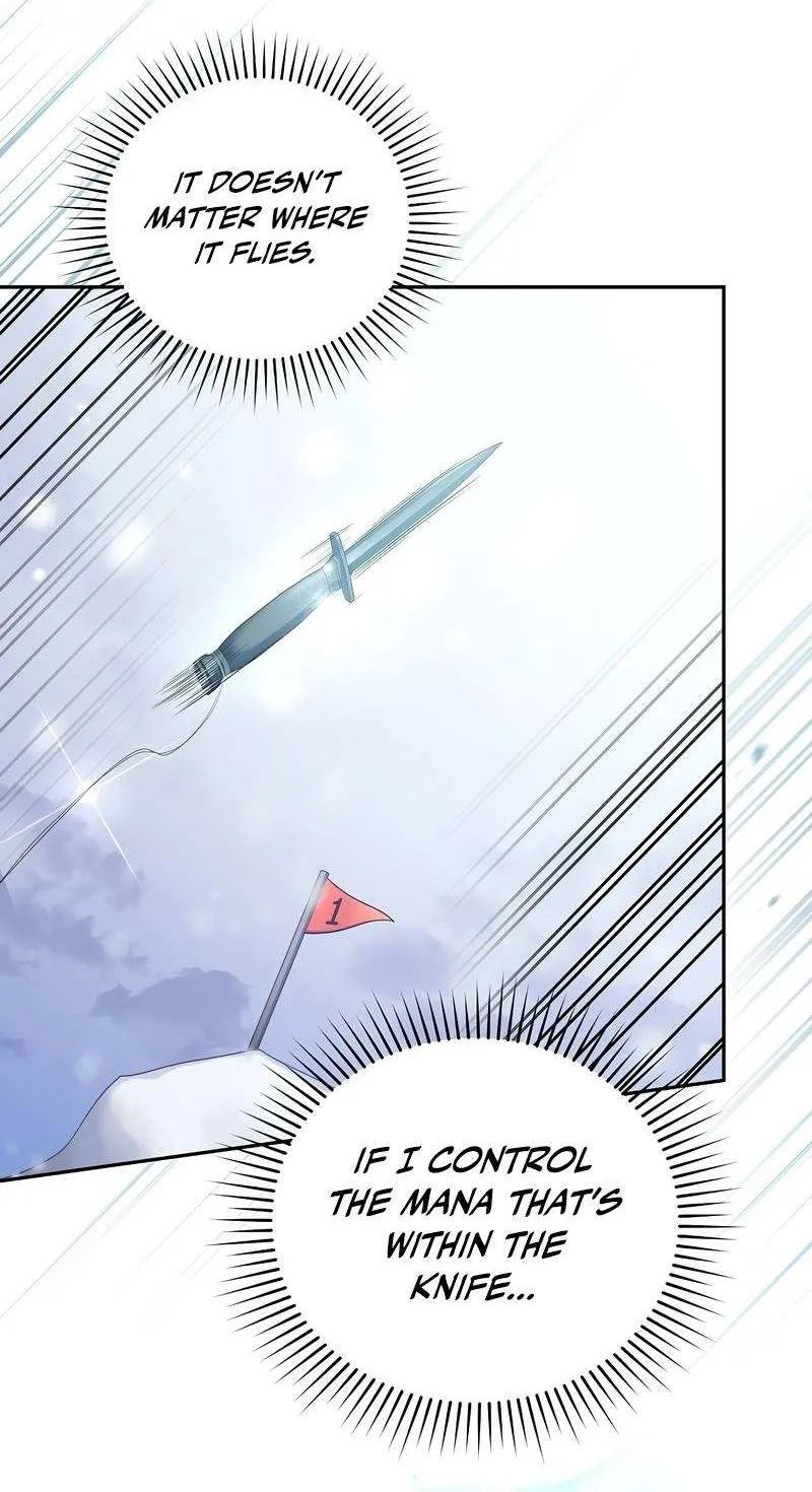 Read The Novel’s Extra (2022) chapter 46 image 41 on Lezhin