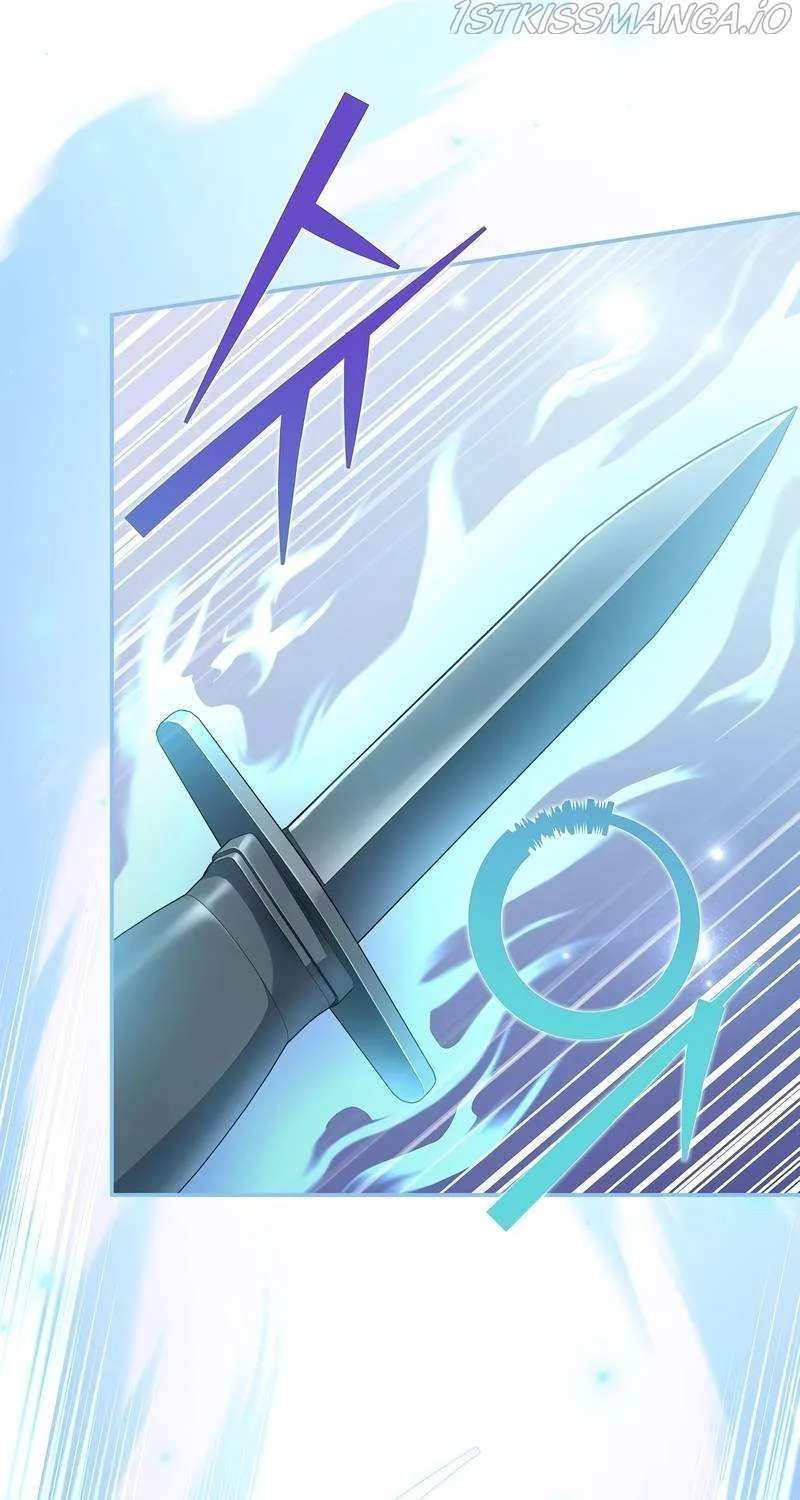 Read The Novel’s Extra (2022) chapter 46 image 42 on Lezhin