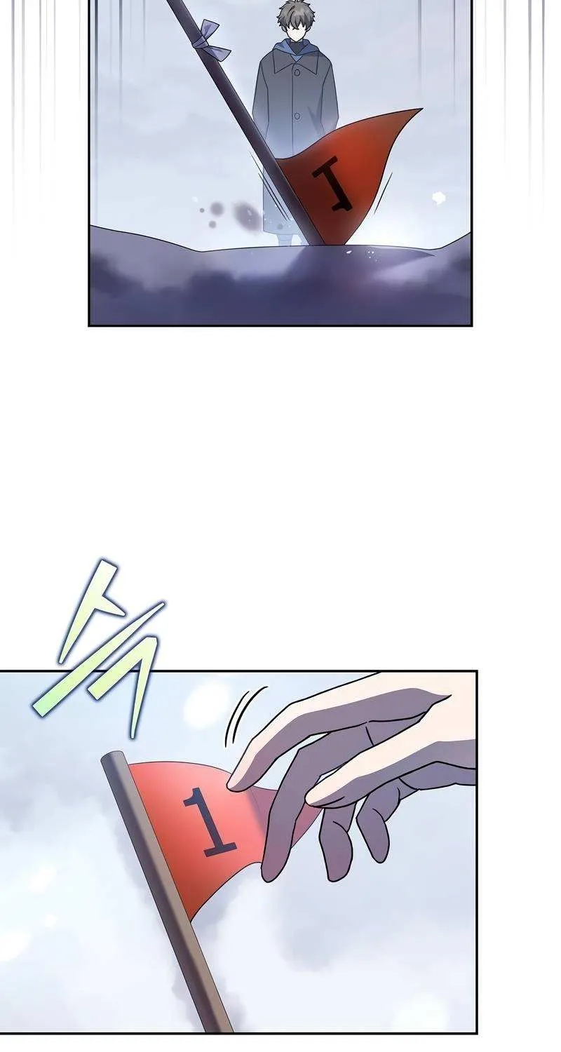 Read The Novel’s Extra (2022) chapter 46 image 46 on Lezhin