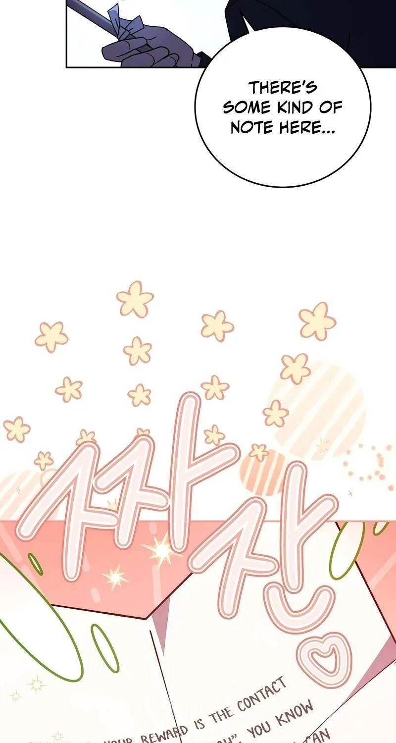 Read The Novel’s Extra (2022) chapter 46 image 48 on Lezhin