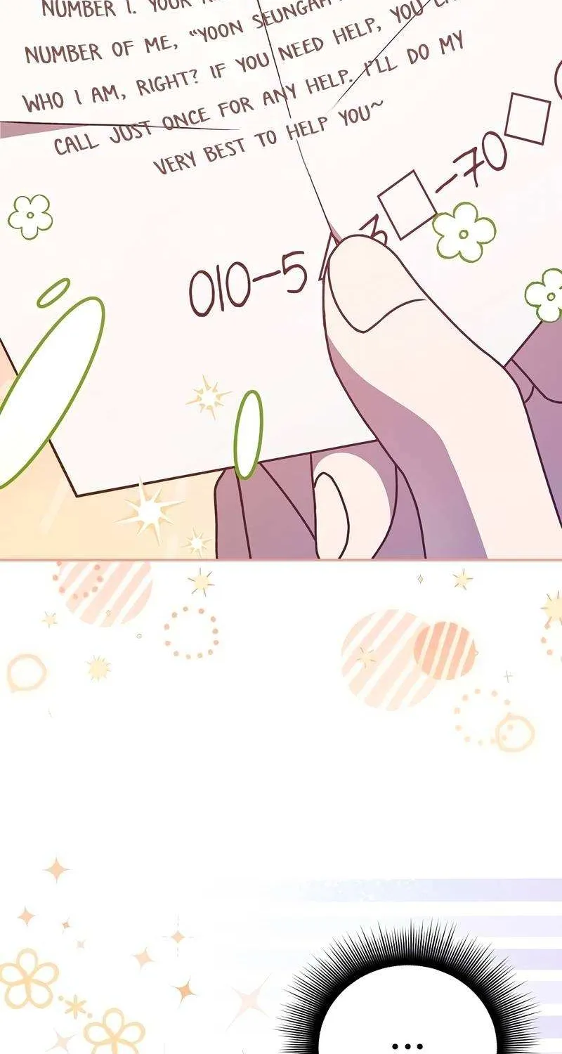 Read The Novel’s Extra (2022) chapter 46 image 49 on Lezhin