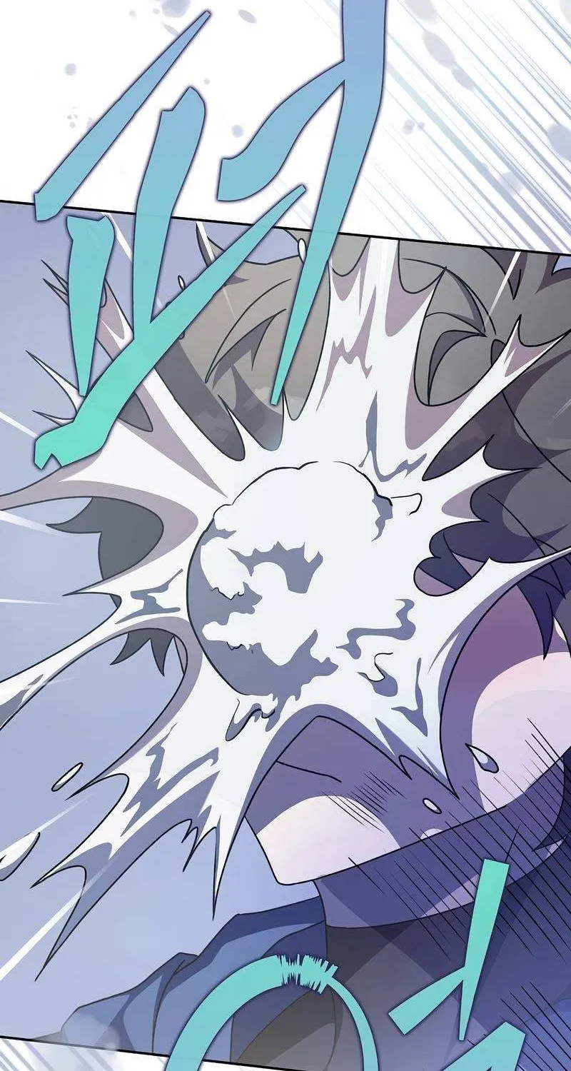 Read The Novel’s Extra (2022) chapter 46 image 5 on Lezhin