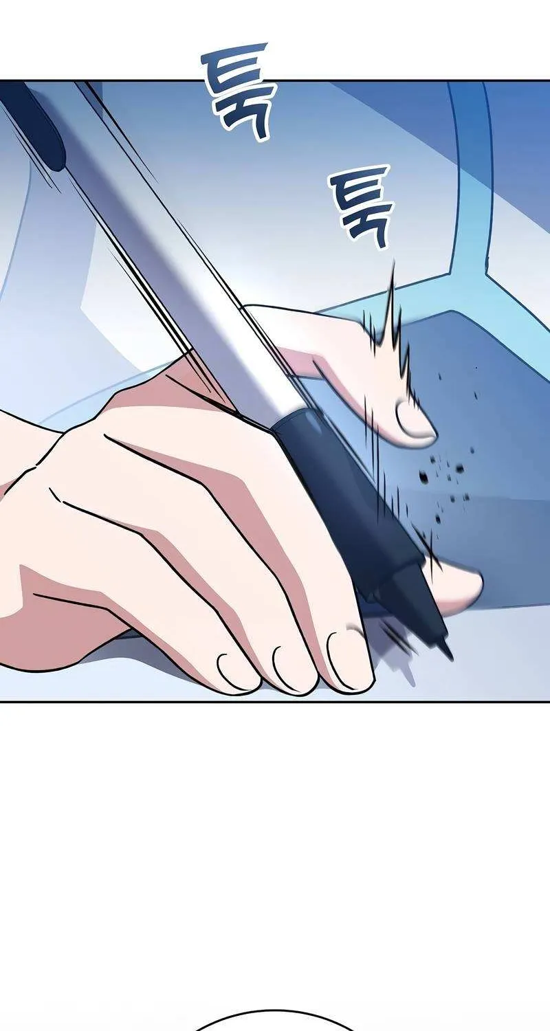 Read The Novel’s Extra (2022) chapter 46 image 59 on Lezhin