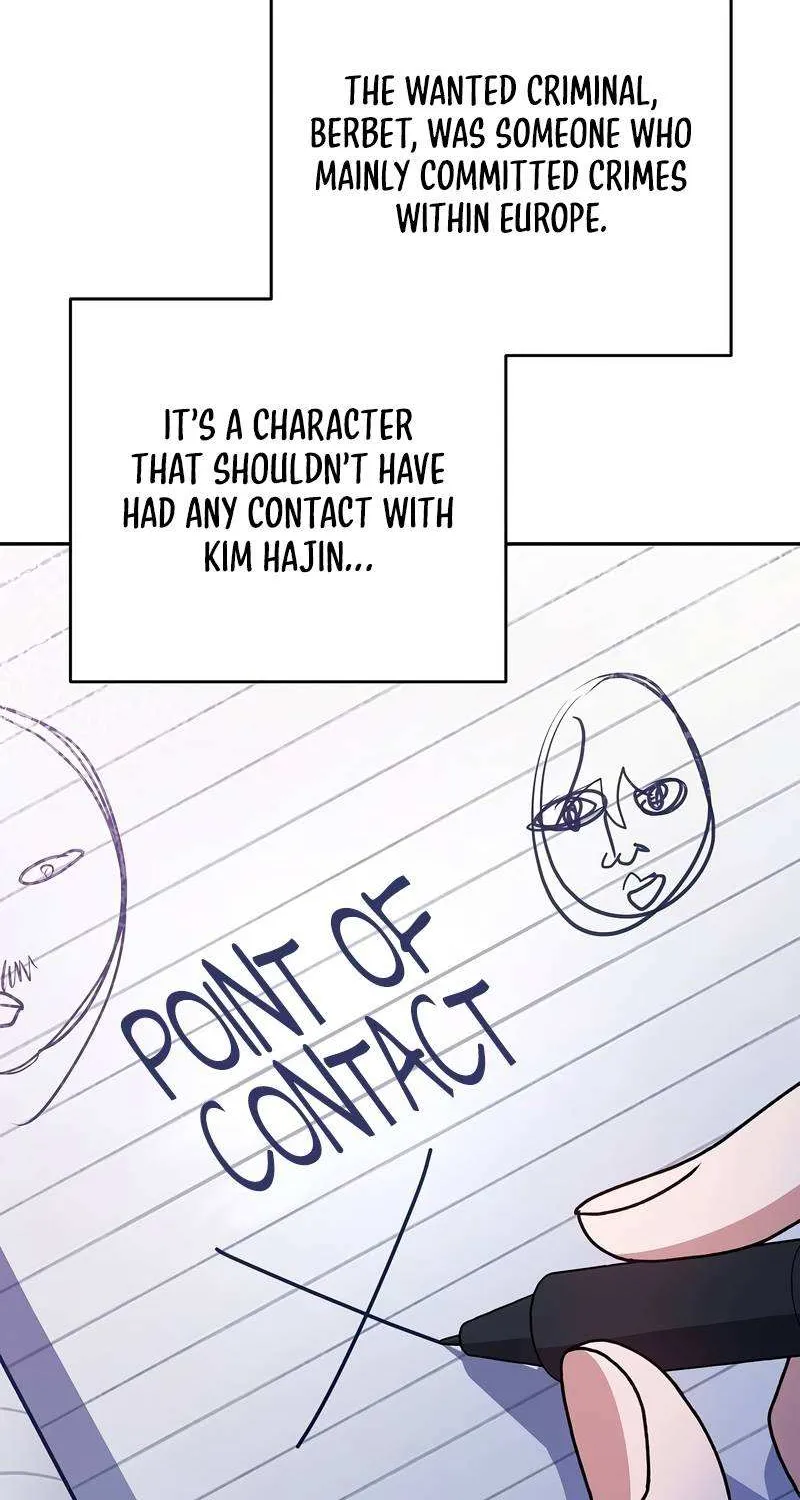 Read The Novel’s Extra (2022) chapter 46 image 63 on Lezhin