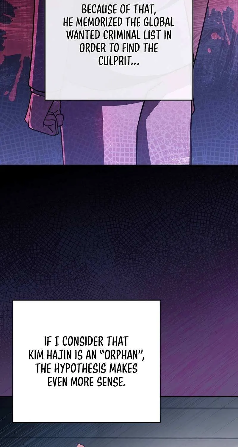 Read The Novel’s Extra (2022) chapter 46 image 68 on Lezhin