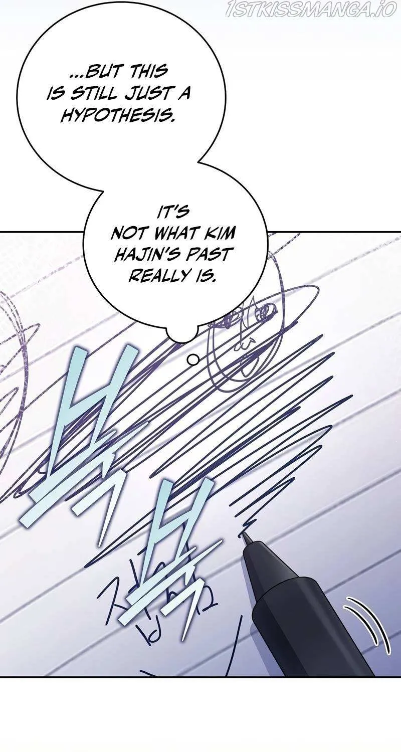 Read The Novel’s Extra (2022) chapter 46 image 72 on Lezhin
