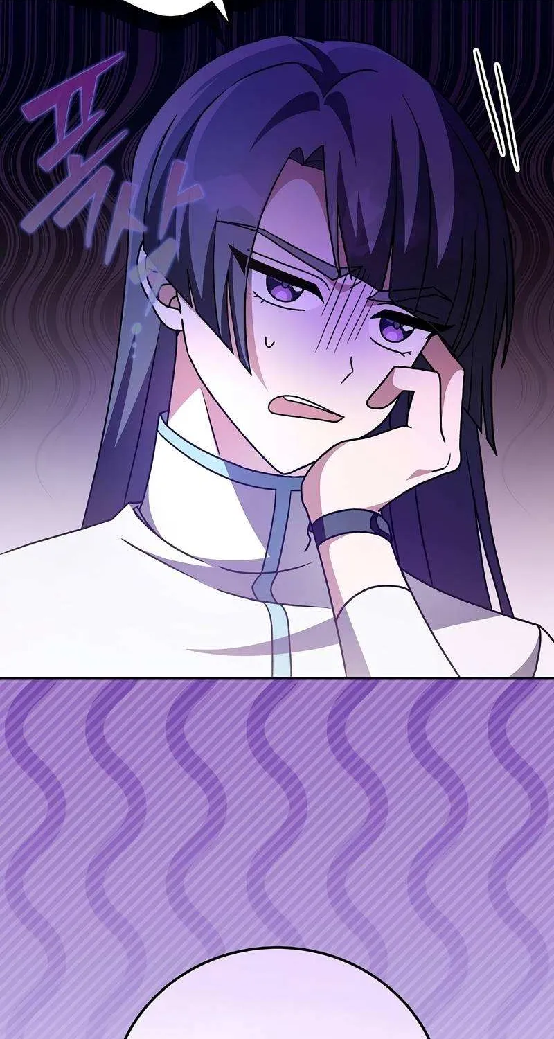 Read The Novel’s Extra (2022) chapter 46 image 77 on Lezhin