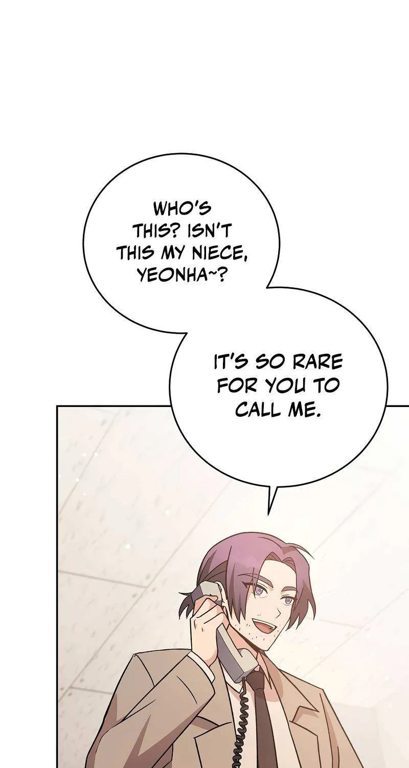 Read The Novel’s Extra (2022) chapter 46 image 87 on Lezhin