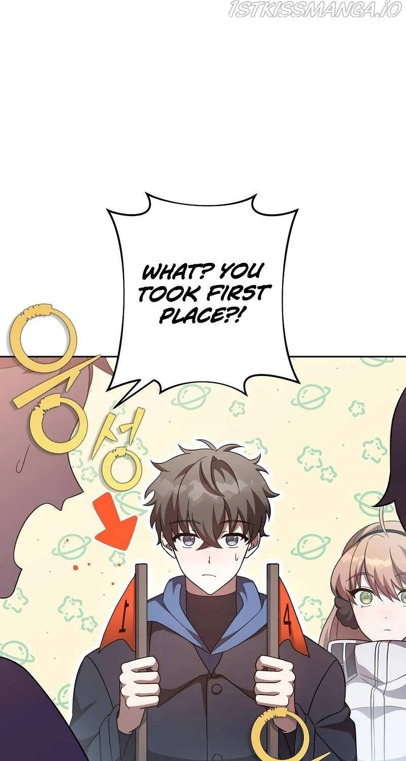 Read The Novel’s Extra (2022) chapter 47 image 1 on Lezhin