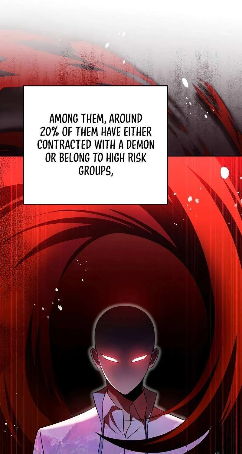Read The Novel’s Extra (2022) chapter 47 image 18 on Lezhin