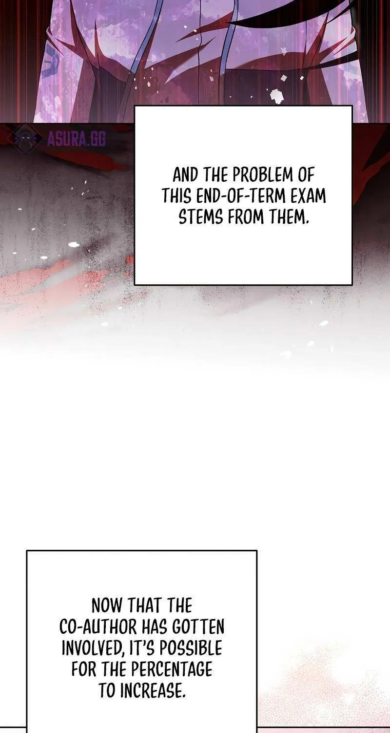 Read The Novel’s Extra (2022) chapter 47 image 19 on Lezhin