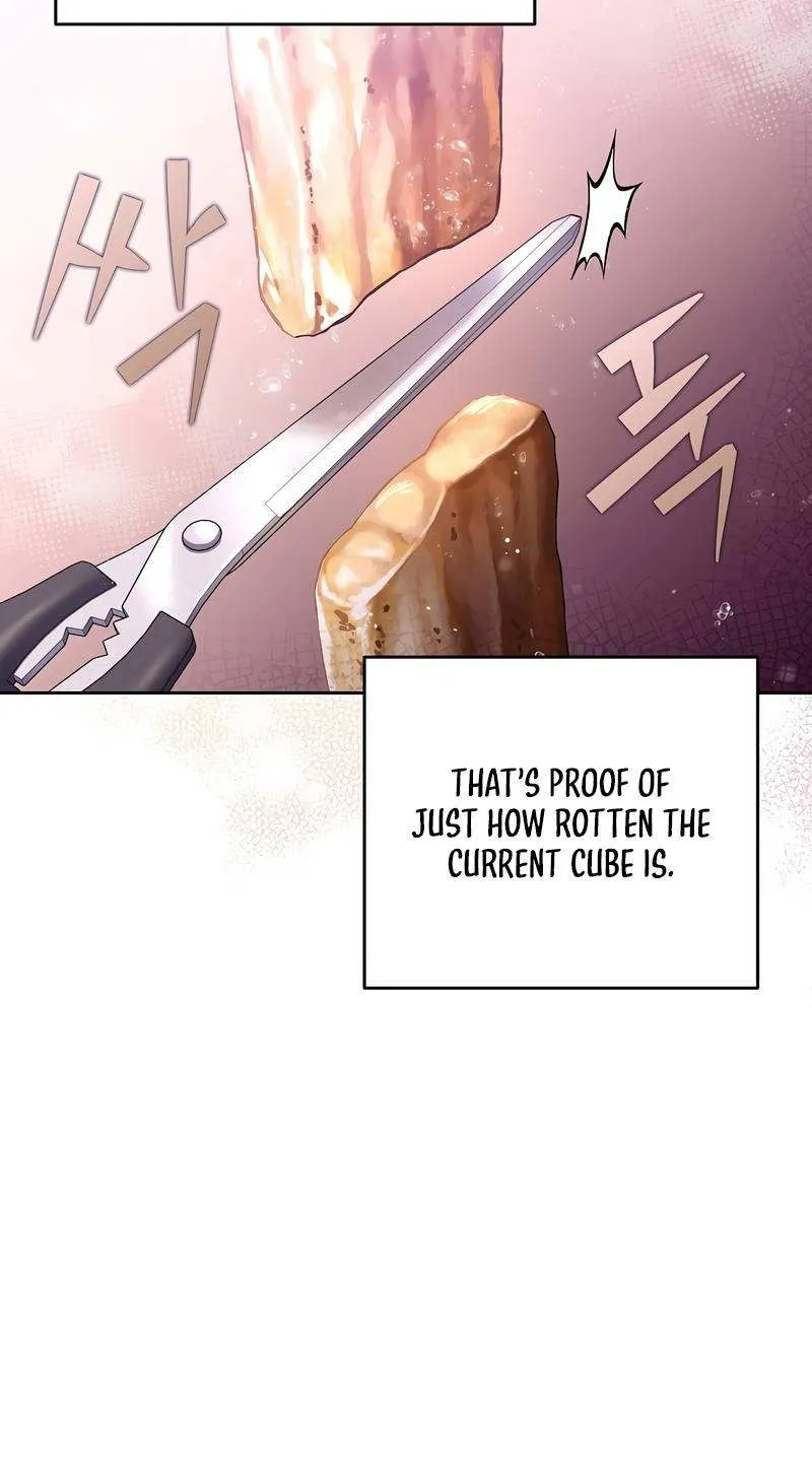 Read The Novel’s Extra (2022) chapter 47 image 20 on Lezhin