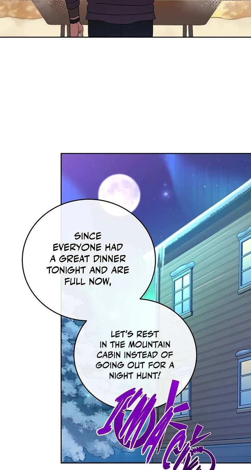 Read The Novel’s Extra (2022) chapter 47 image 24 on Lezhin
