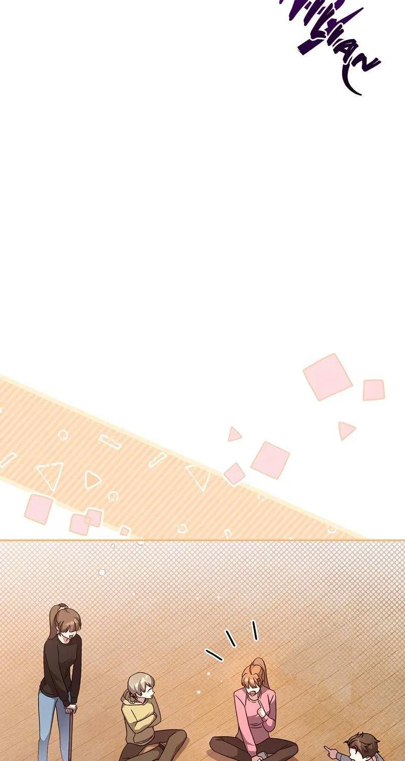 Read The Novel’s Extra (2022) chapter 47 image 25 on Lezhin