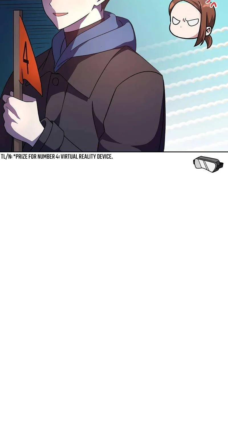 Read The Novel’s Extra (2022) chapter 47 image 3 on Lezhin