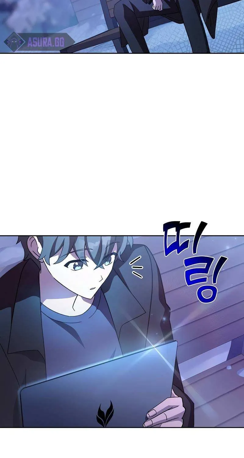Read The Novel’s Extra (2022) chapter 47 image 30 on Lezhin
