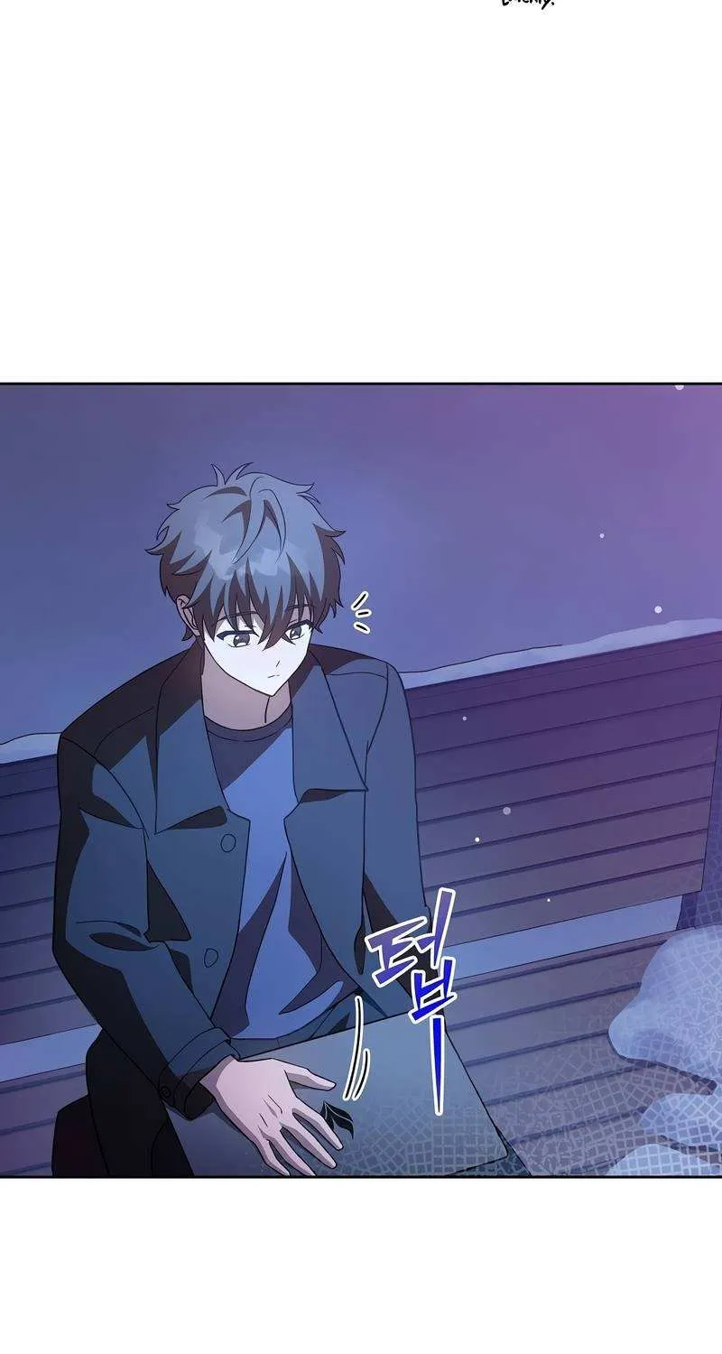 Read The Novel’s Extra (2022) chapter 47 image 37 on Lezhin