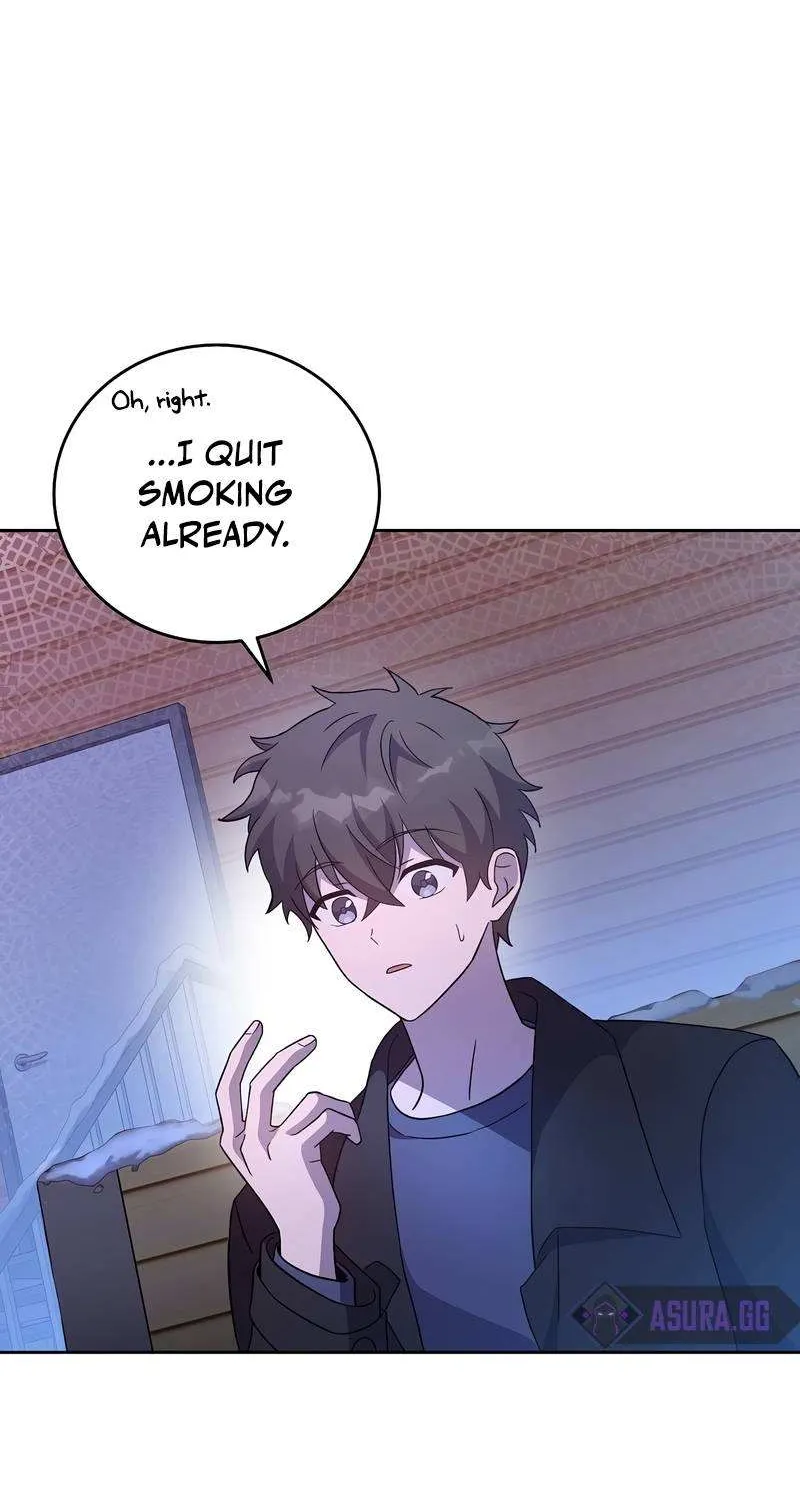 Read The Novel’s Extra (2022) chapter 47 image 40 on Lezhin