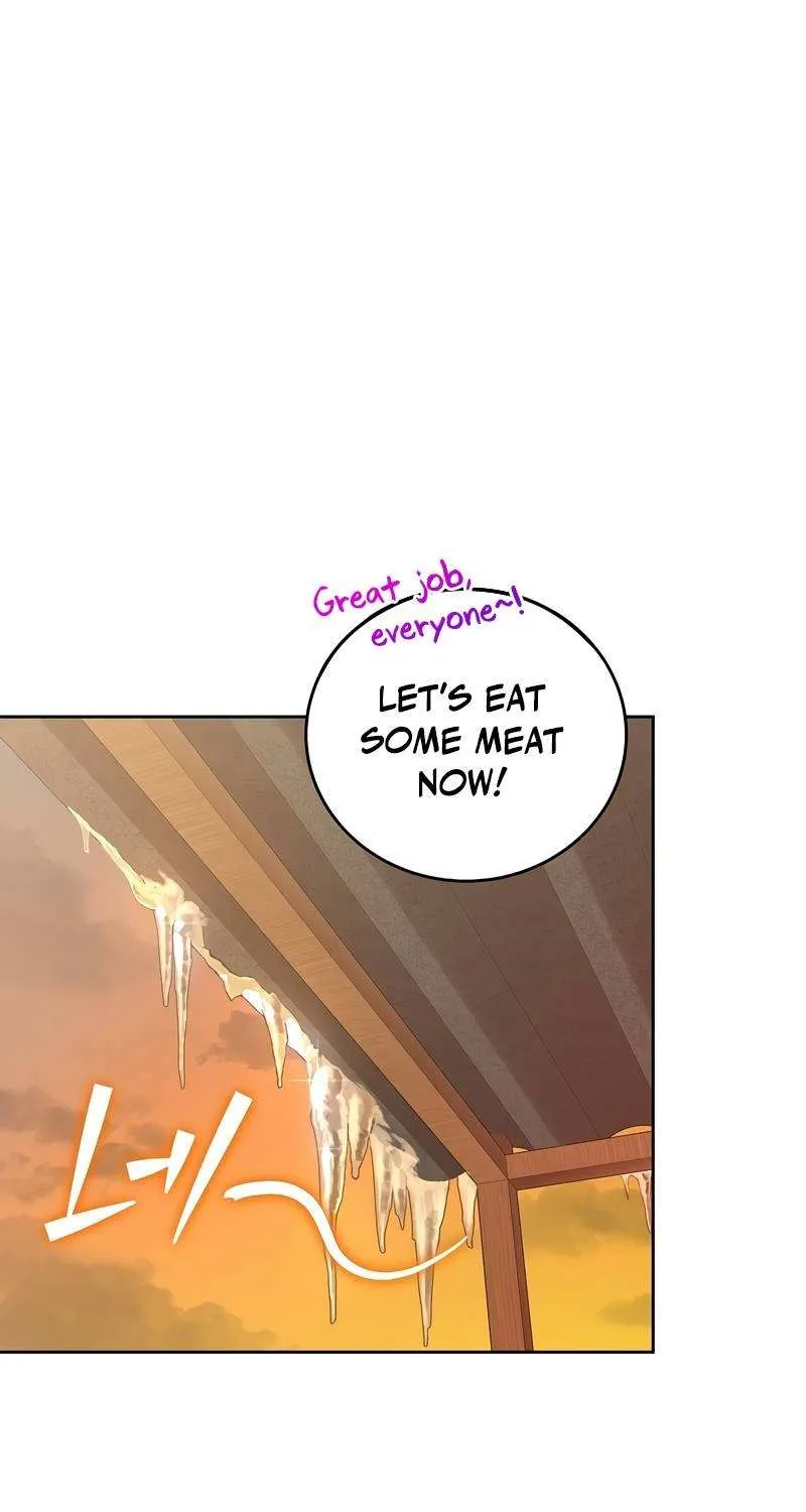 Read The Novel’s Extra (2022) chapter 47 image 5 on Lezhin