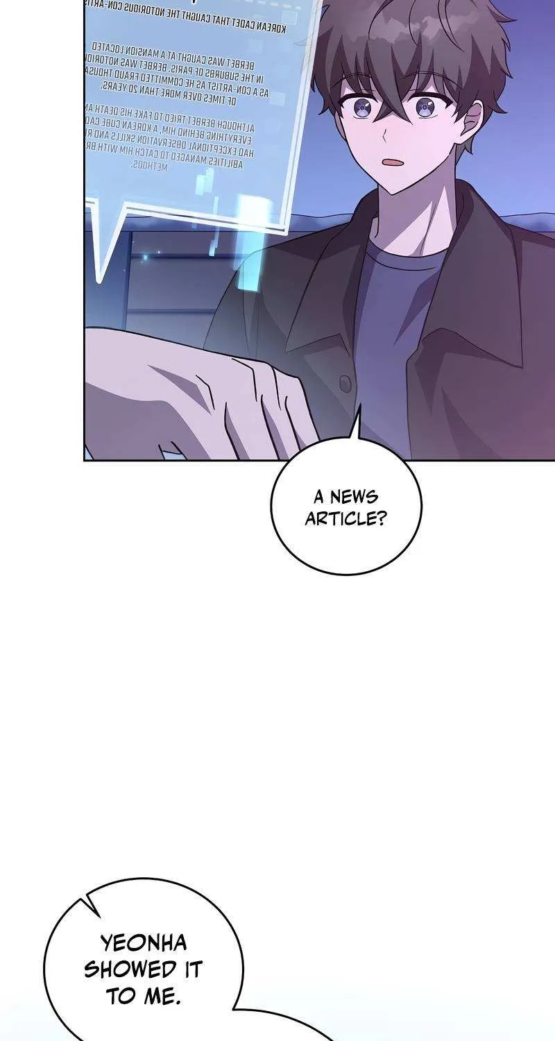 Read The Novel’s Extra (2022) chapter 47 image 55 on Lezhin