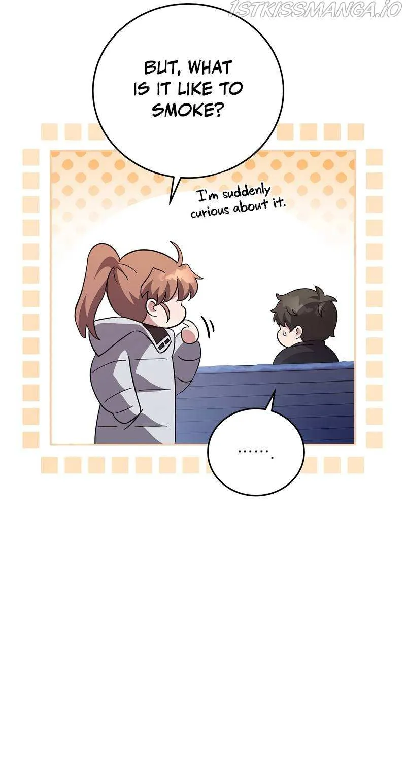 Read The Novel’s Extra (2022) chapter 47 image 61 on Lezhin