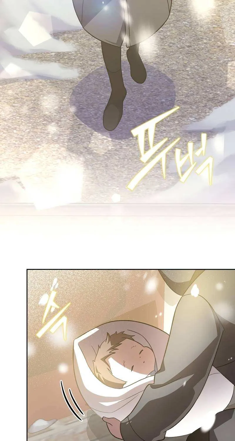 Read The Novel’s Extra (2022) chapter 47 image 68 on Lezhin