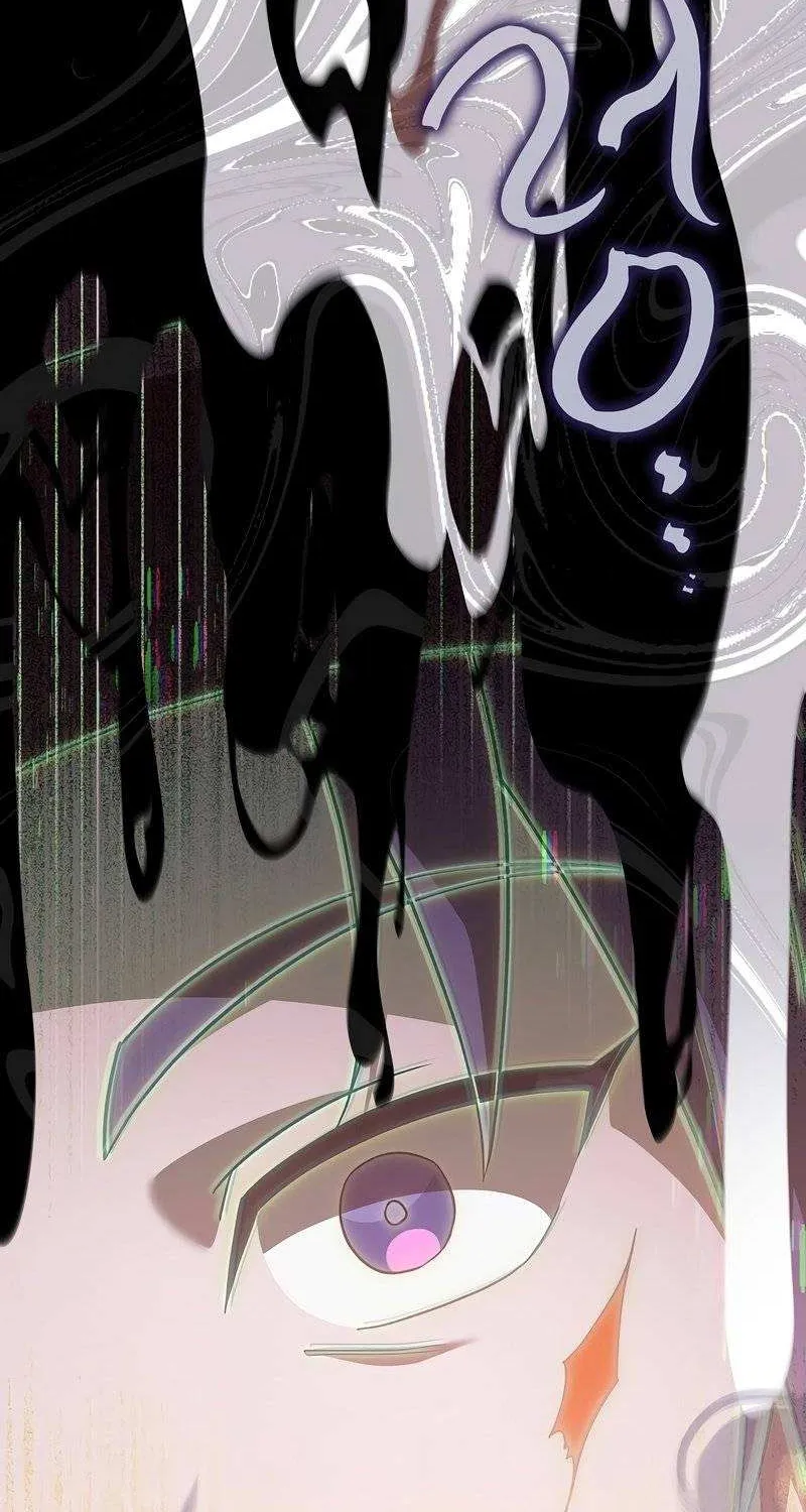 Read The Novel’s Extra (2022) chapter 47 image 72 on Lezhin