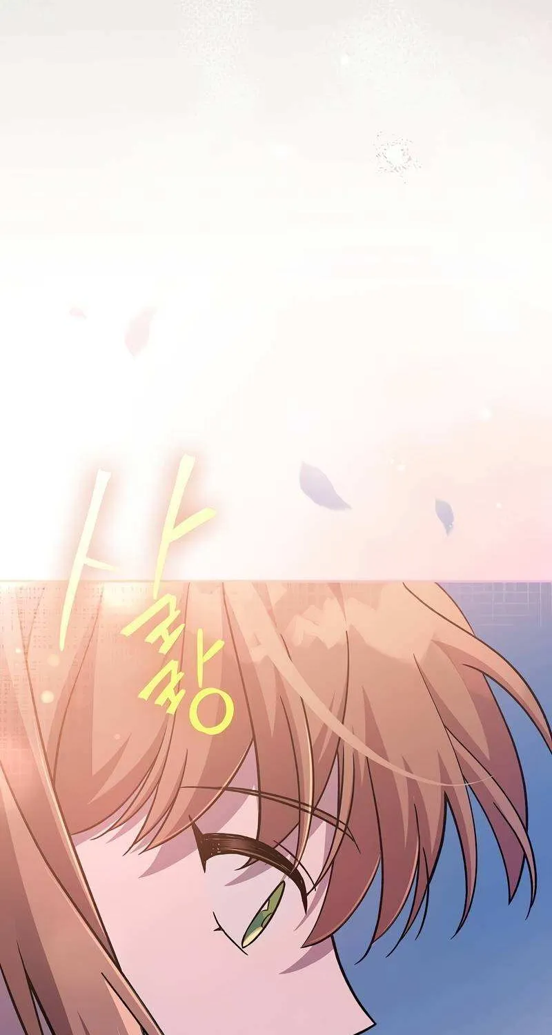 Read The Novel’s Extra (2022) chapter 49 image 101 on Lezhin