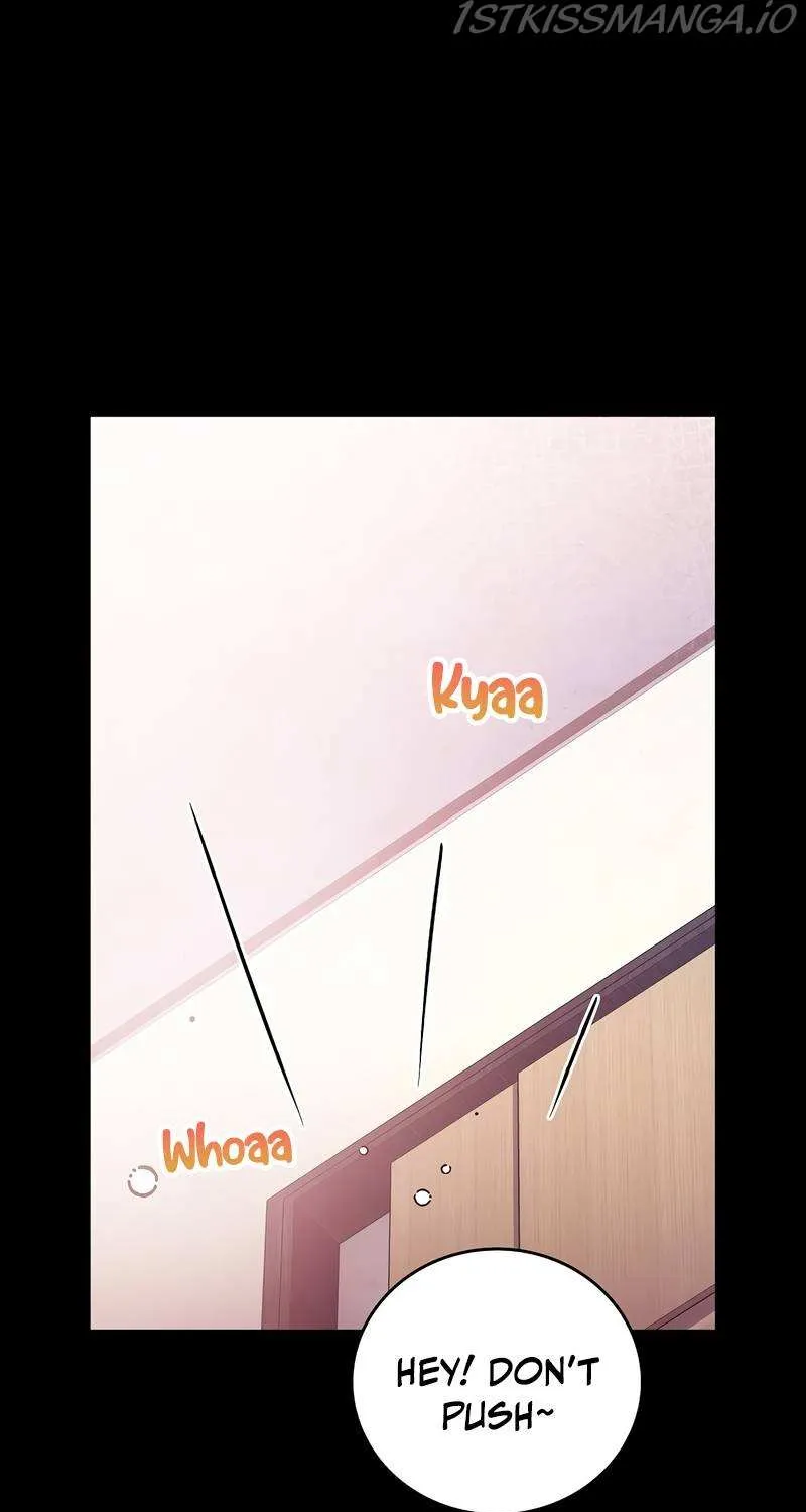 Read The Novel’s Extra (2022) chapter 49 image 2 on Lezhin