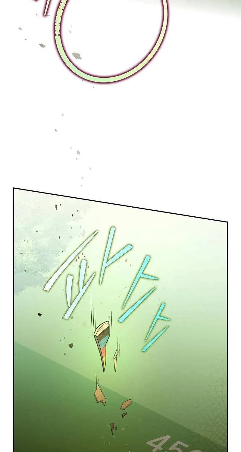 Read The Novel’s Extra (2022) chapter 49 image 23 on Lezhin