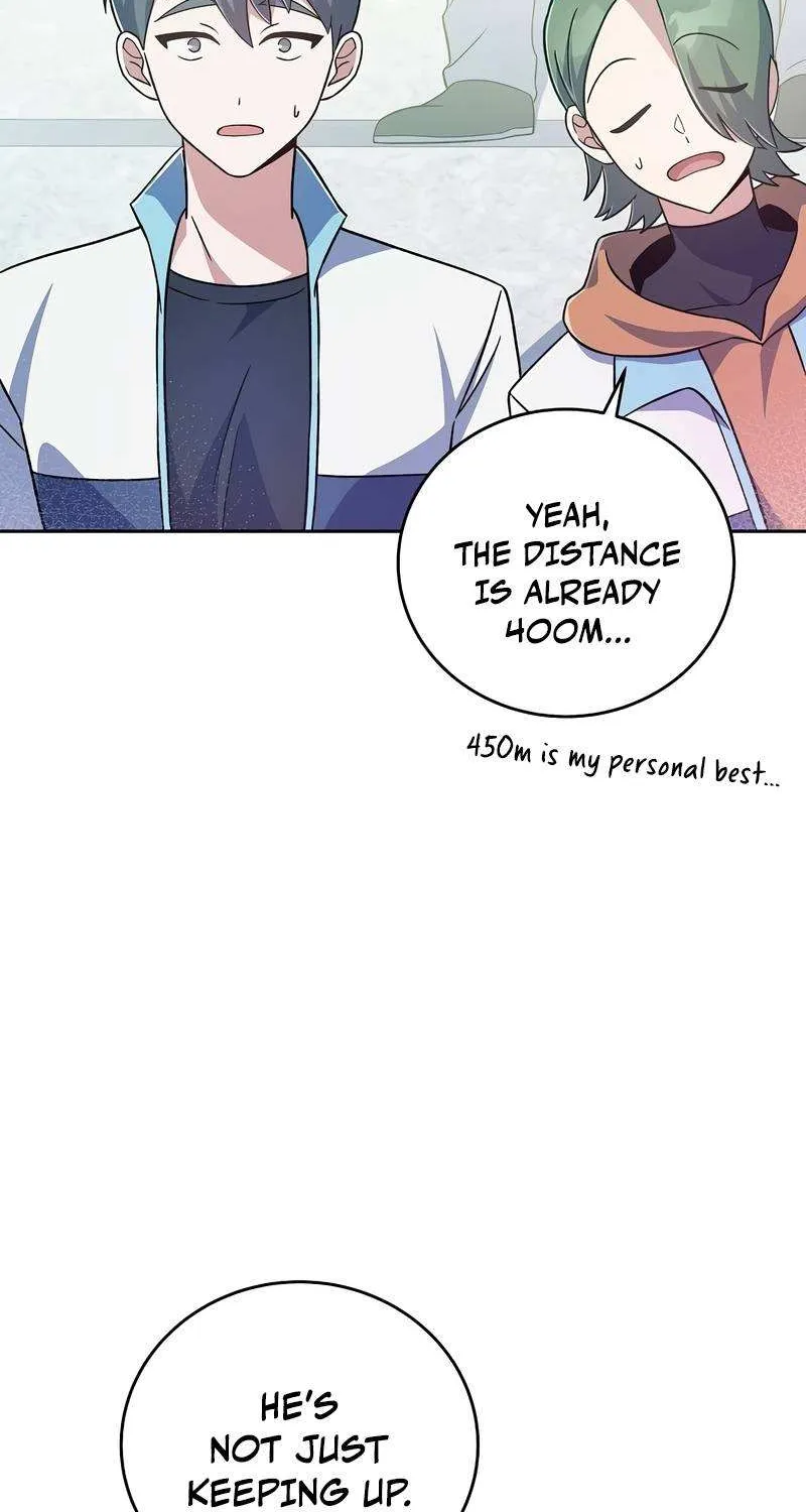 Read The Novel’s Extra (2022) chapter 49 image 27 on Lezhin