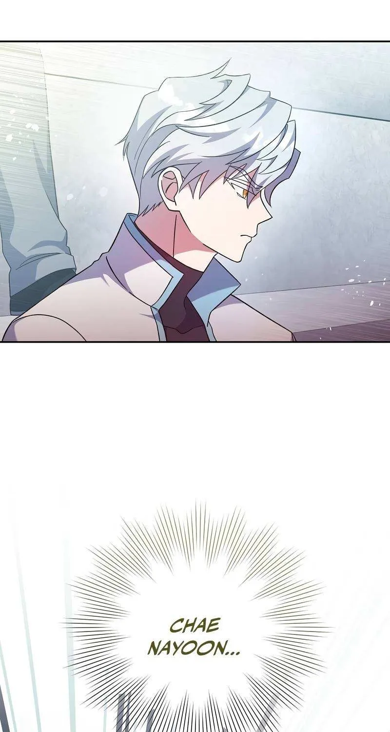 Read The Novel’s Extra (2022) chapter 49 image 35 on Lezhin