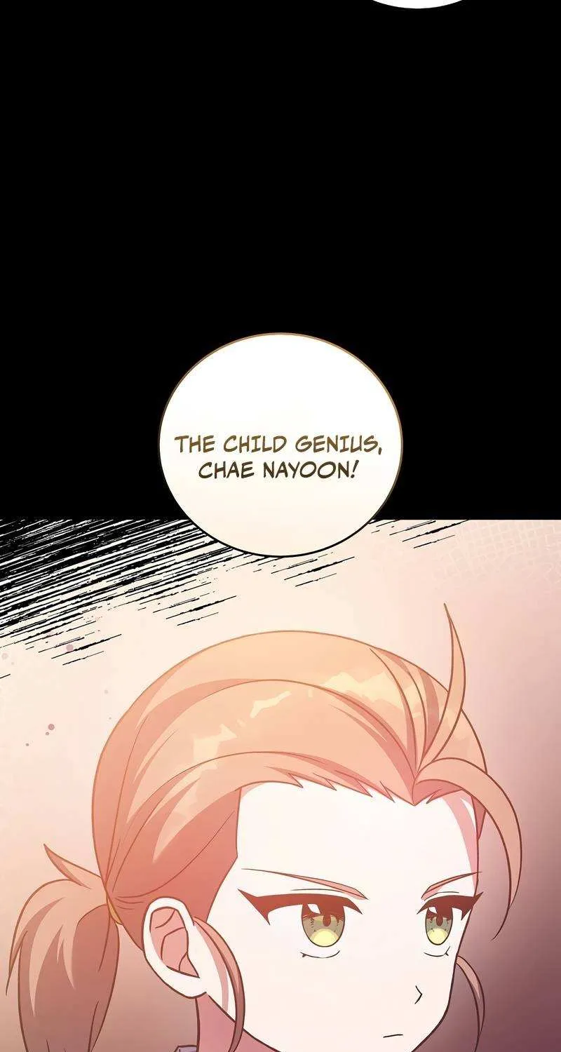 Read The Novel’s Extra (2022) chapter 49 image 4 on Lezhin