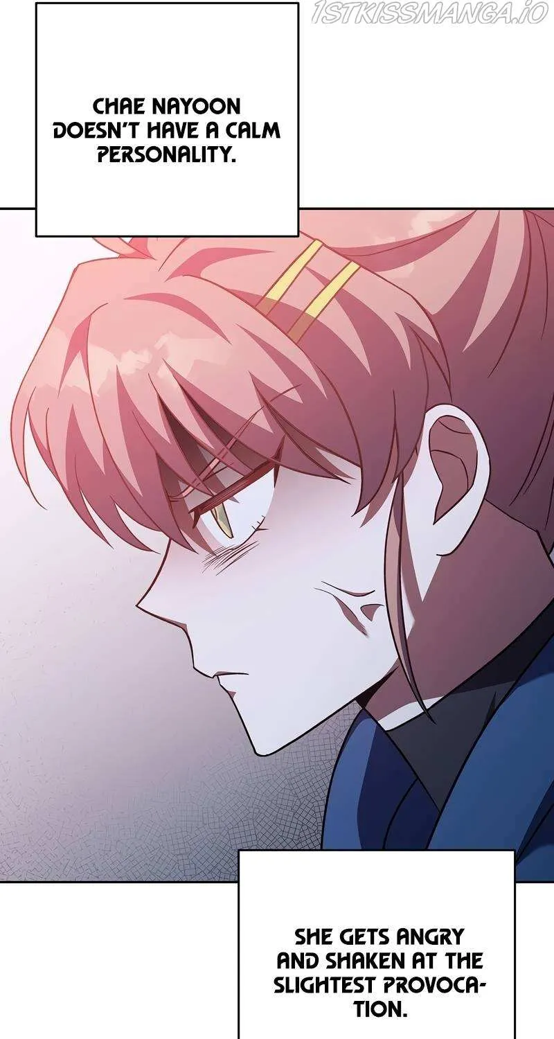Read The Novel’s Extra (2022) chapter 49 image 42 on Lezhin