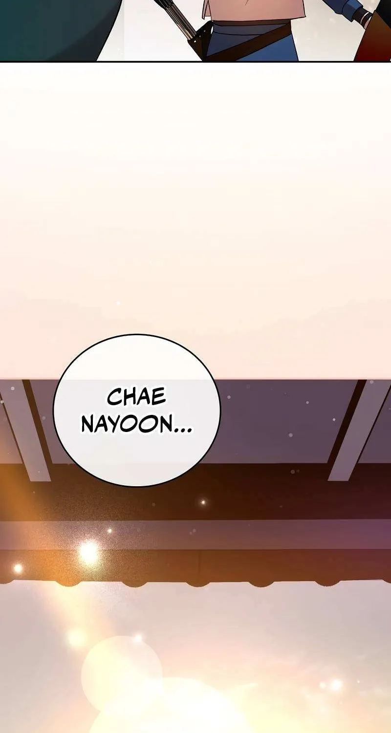 Read The Novel’s Extra (2022) chapter 49 image 65 on Lezhin