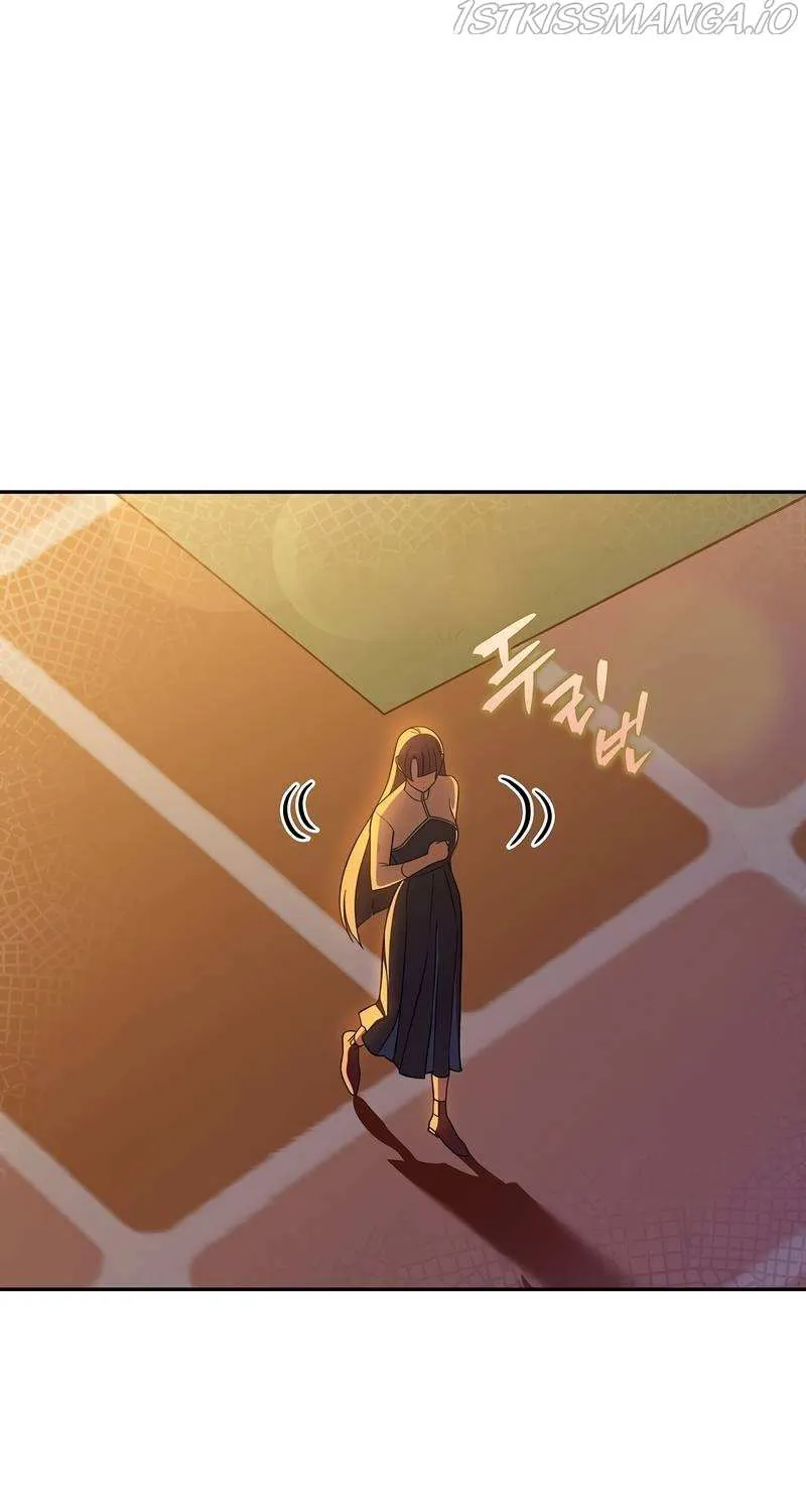 Read The Novel’s Extra (2022) chapter 49 image 70 on Lezhin