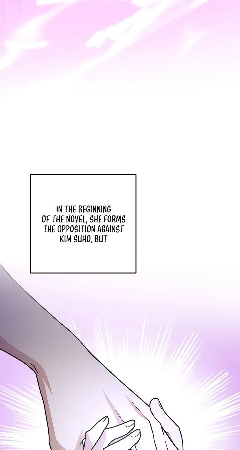 Read The Novel’s Extra (2022) chapter 5.1 image 14 on Lezhin