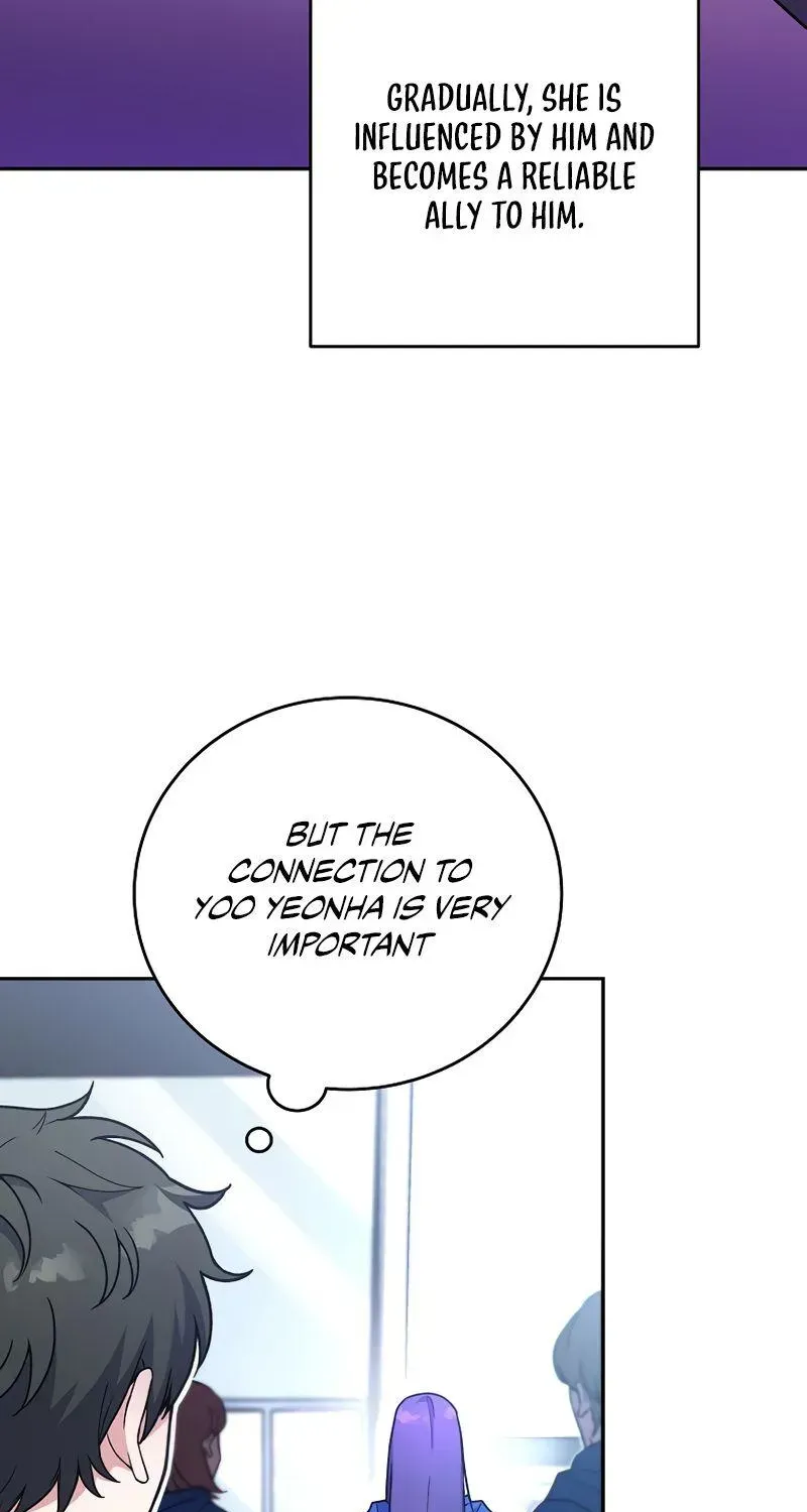 Read The Novel’s Extra (2022) chapter 5.1 image 16 on Lezhin