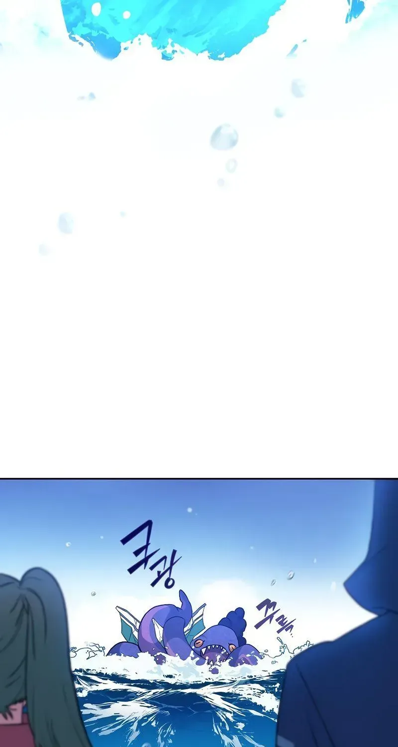 Read The Novel’s Extra (2022) chapter 5.1 image 74 on Lezhin
