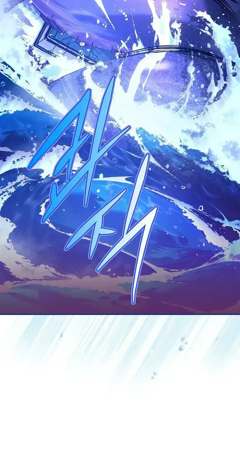 Read The Novel’s Extra (2022) chapter 5.2 image 101 on Lezhin