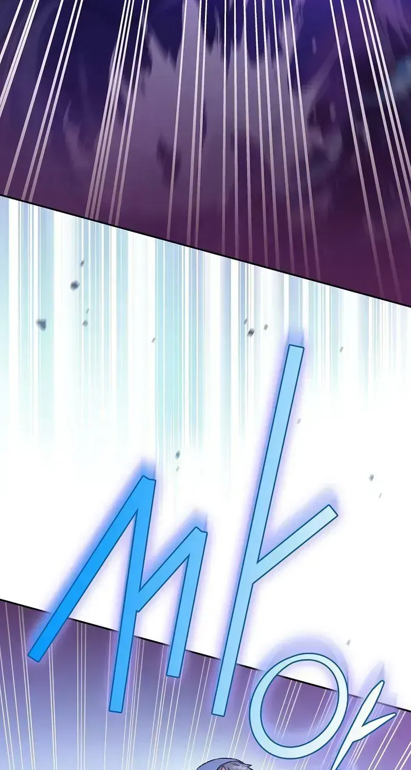 Read The Novel’s Extra (2022) chapter 5.2 image 107 on Lezhin